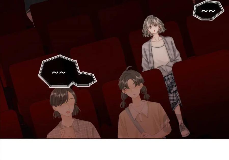 顾小姐和曲小姐 第116话 要下跪吗 第27页