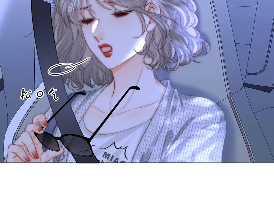 顾小姐和曲小姐 第116话 要下跪吗 第60页