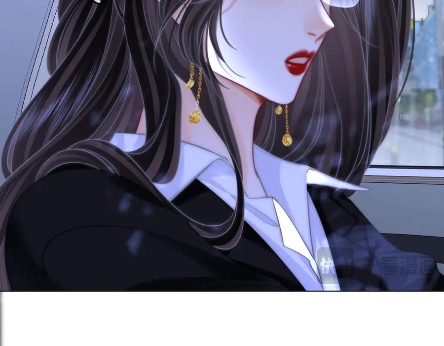 顾小姐和曲小姐 第116话 要下跪吗 第65页