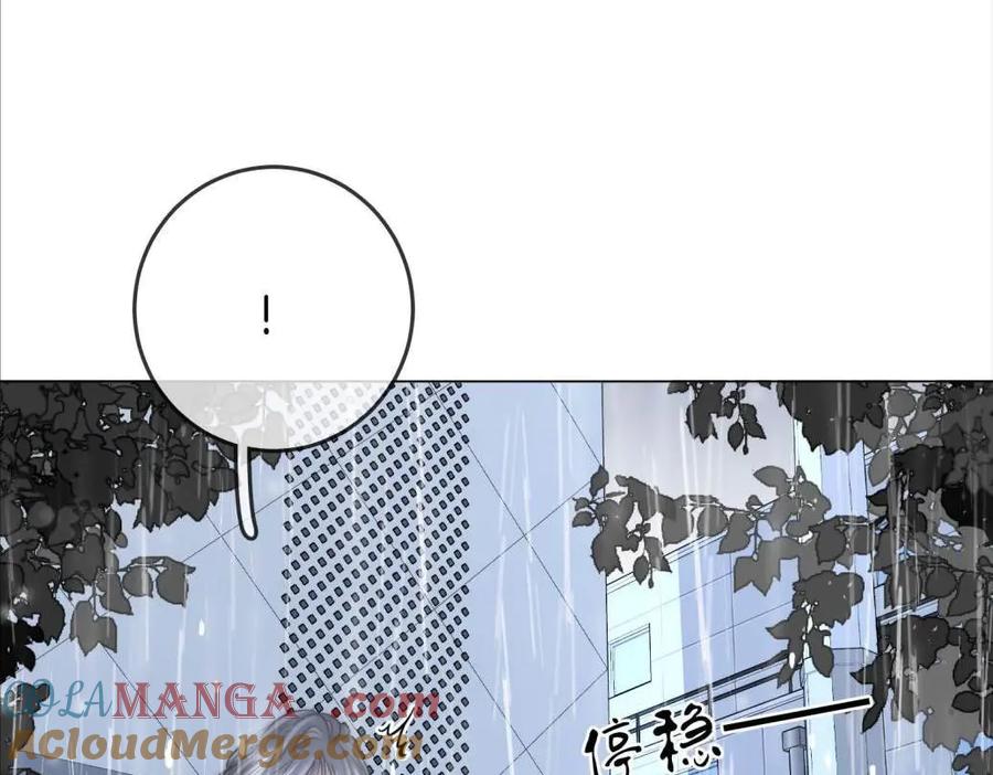 顾小姐和曲小姐 第116话 要下跪吗 第46页