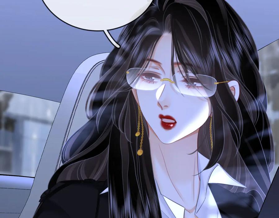 顾小姐和曲小姐 第116话 要下跪吗 第81页