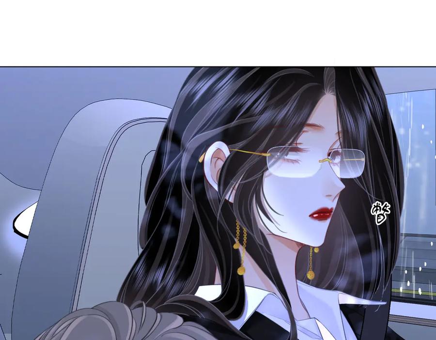 顾小姐和曲小姐 第116话 要下跪吗 第69页