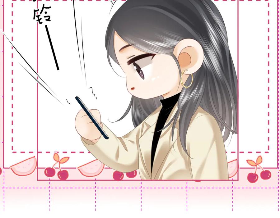顾小姐和曲小姐 第118话 转机 第51页