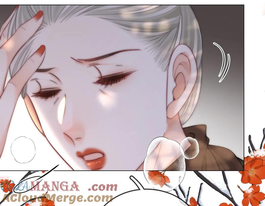 顾小姐和曲小姐 第119话 救场 第28页