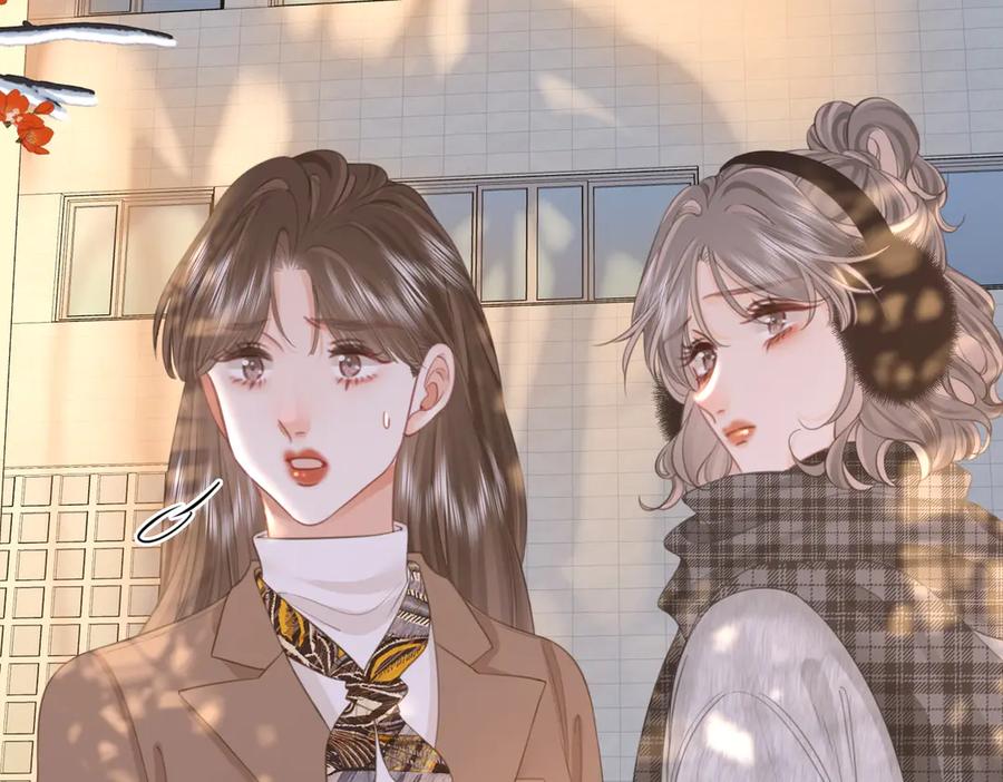 顾小姐和曲小姐 第119话 救场 第30页
