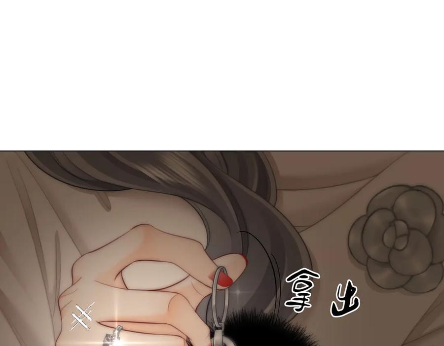 顾小姐和曲小姐 第119话 救场 第72页
