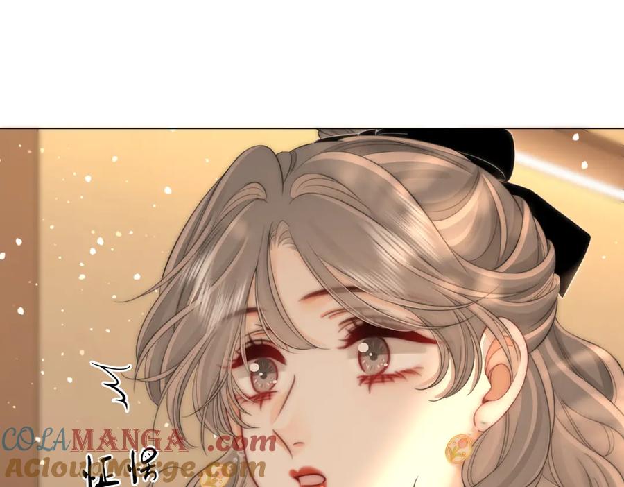 顾小姐和曲小姐 第119话 救场 第79页