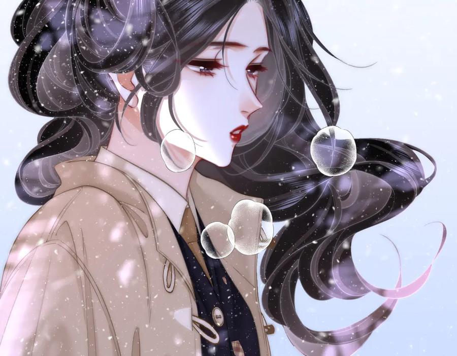顾小姐和曲小姐 第120话 礼尚往来 第36页