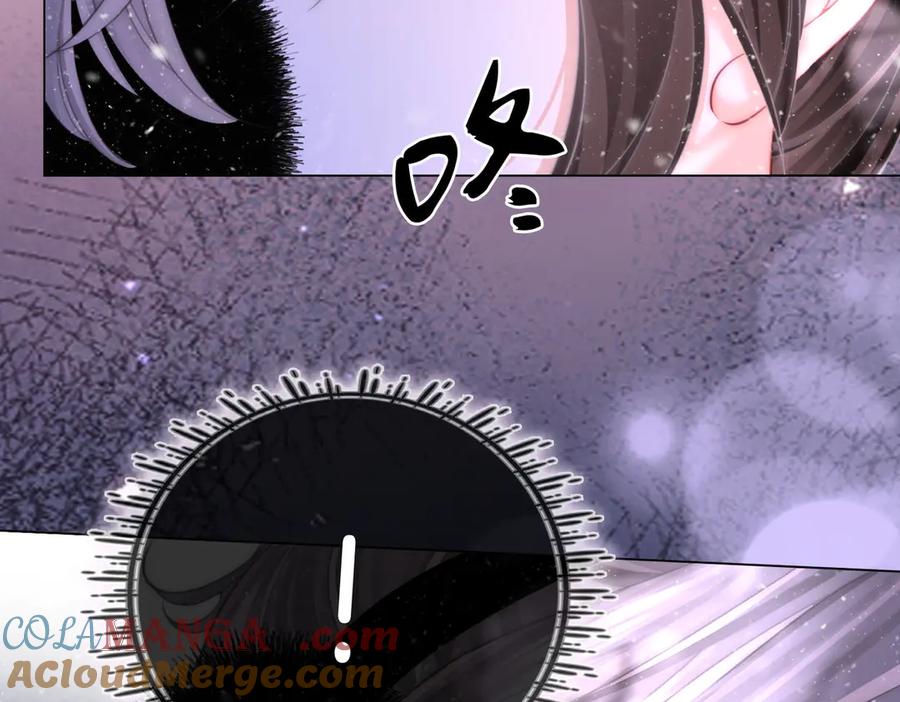 顾小姐和曲小姐 第120话 礼尚往来 第67页