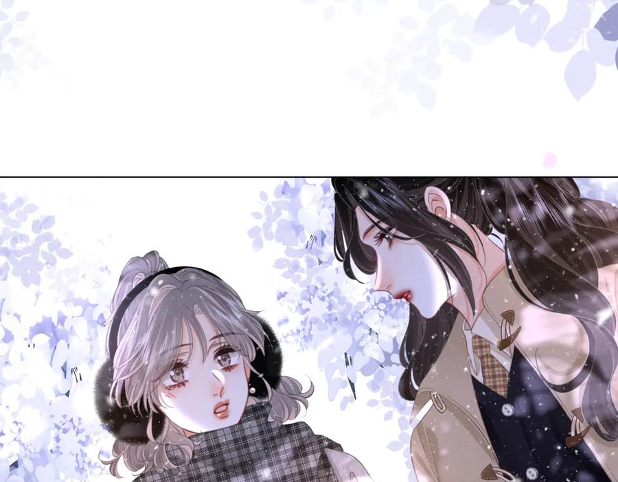顾小姐和曲小姐 第121话 回应我的吻 第21页