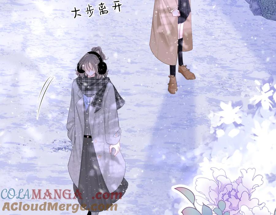 顾小姐和曲小姐 第122话 她想怎样都好 第76页