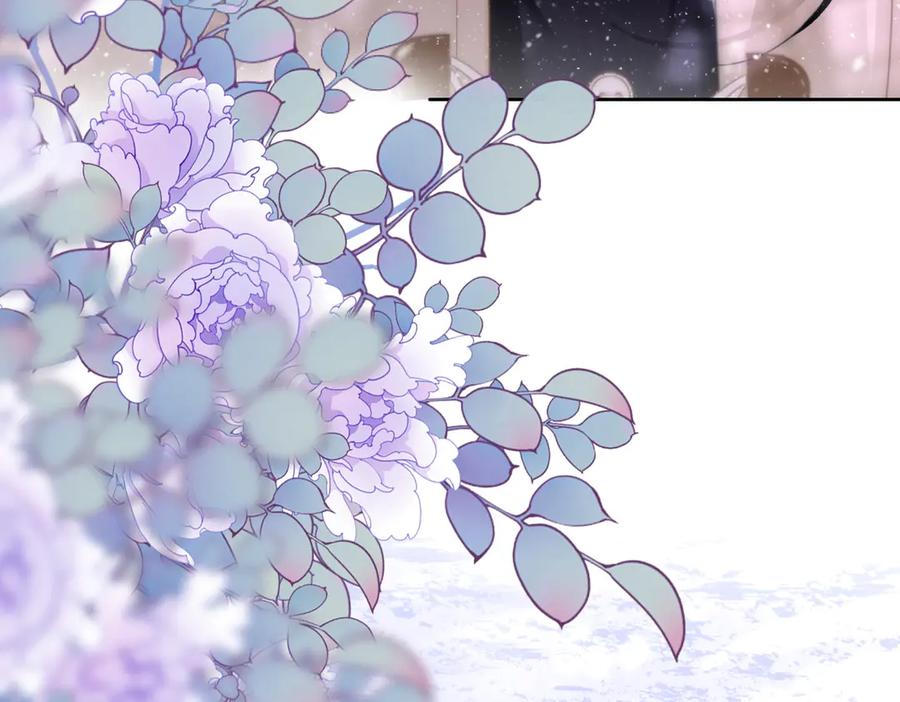 顾小姐和曲小姐 第122话 她想怎样都好 第74页
