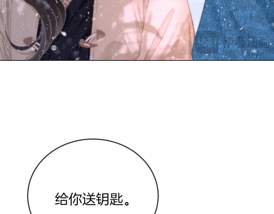 顾小姐和曲小姐 第122话 她想怎样都好 第59页