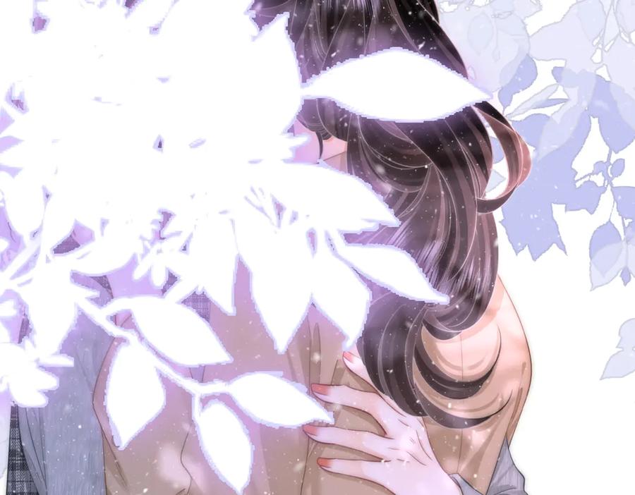 顾小姐和曲小姐 第122话 她想怎样都好 第45页