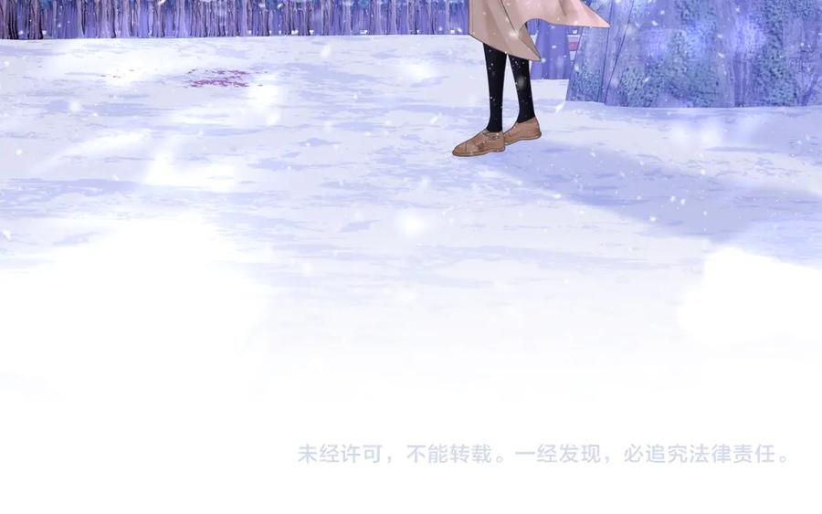 顾小姐和曲小姐 第122话 她想怎样都好 第80页
