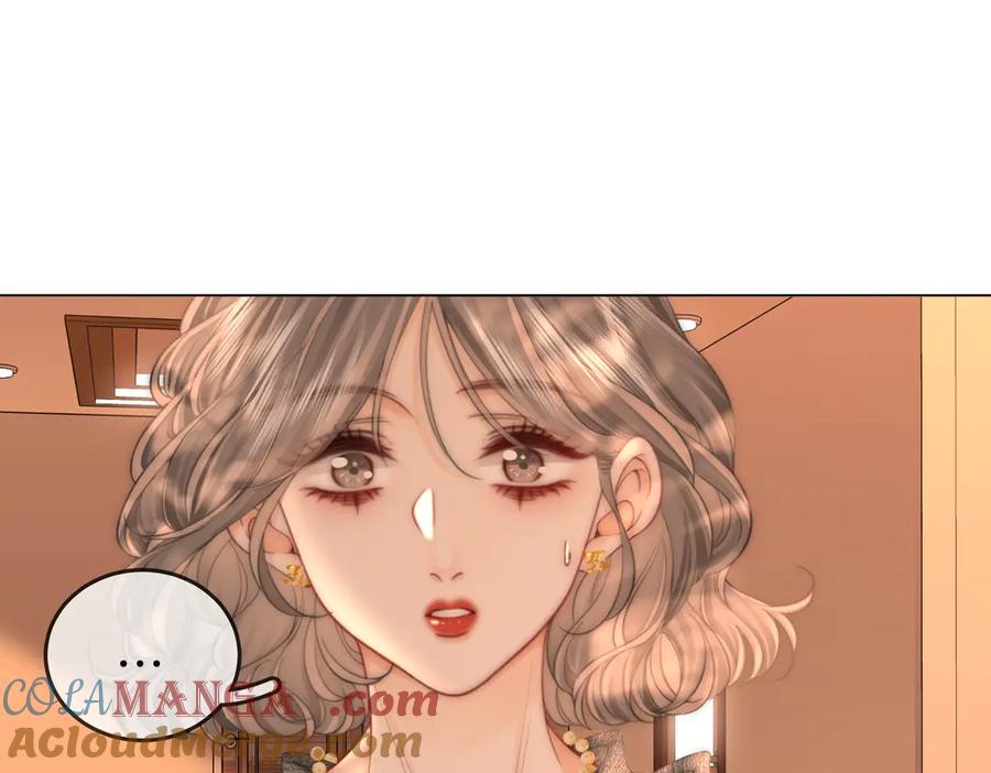 顾小姐和曲小姐 第123话 关心 第76页