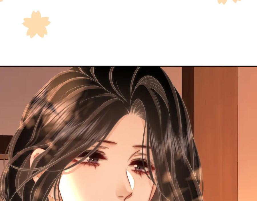 顾小姐和曲小姐 第124话 你能帮我上药吗？ 第32页