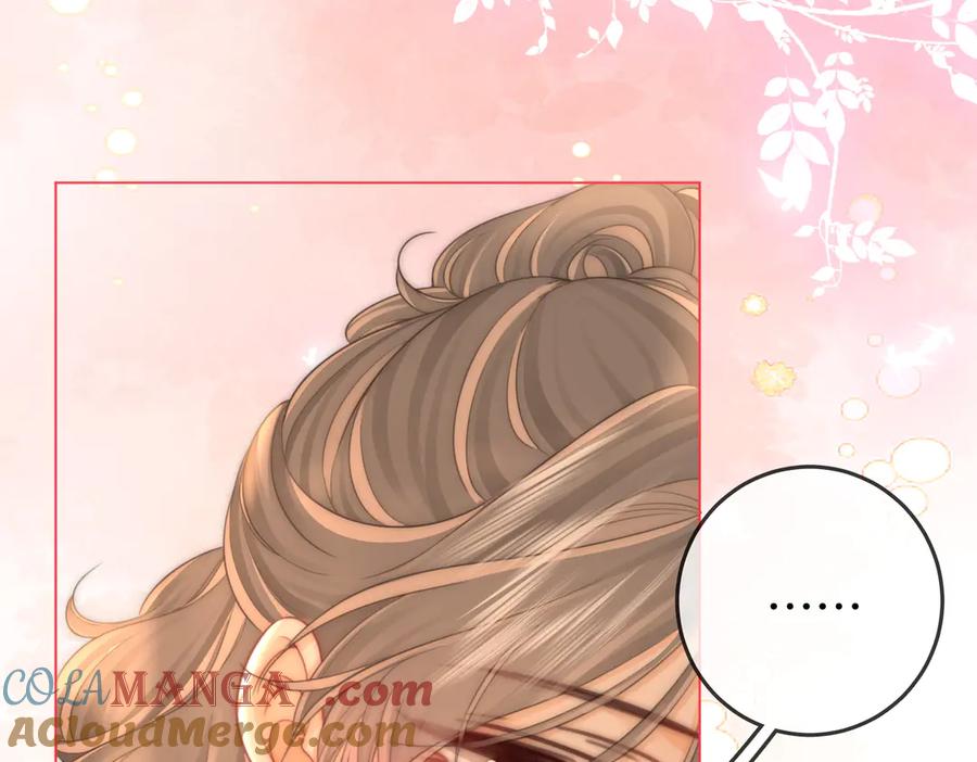 顾小姐和曲小姐 第125话 同床的戏 第76页