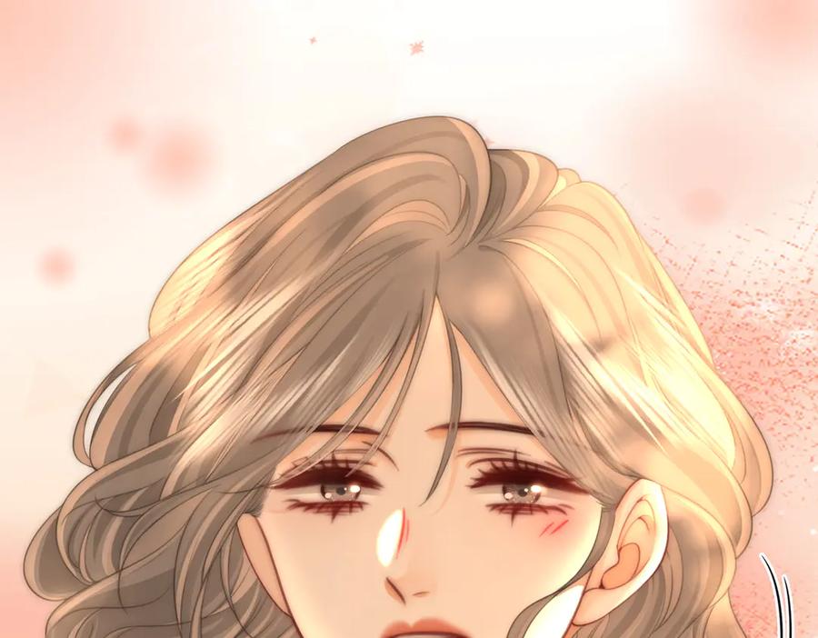 顾小姐和曲小姐 第125话 同床的戏 第9页