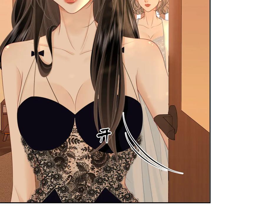 顾小姐和曲小姐 第125话 同床的戏 第30页