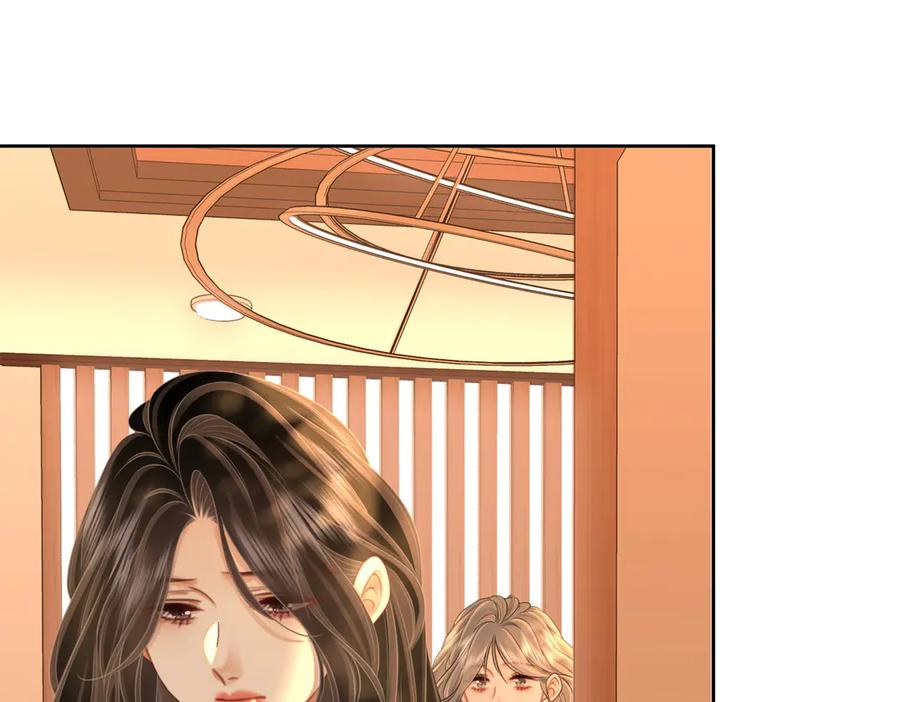 顾小姐和曲小姐 第125话 同床的戏 第29页