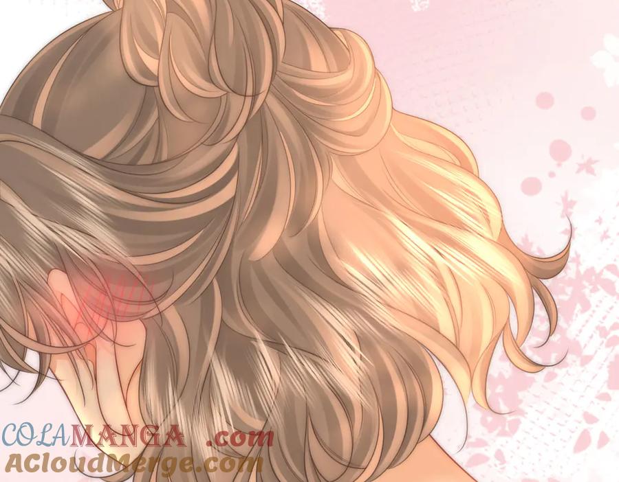 顾小姐和曲小姐 第126话 意外触碰 第61页