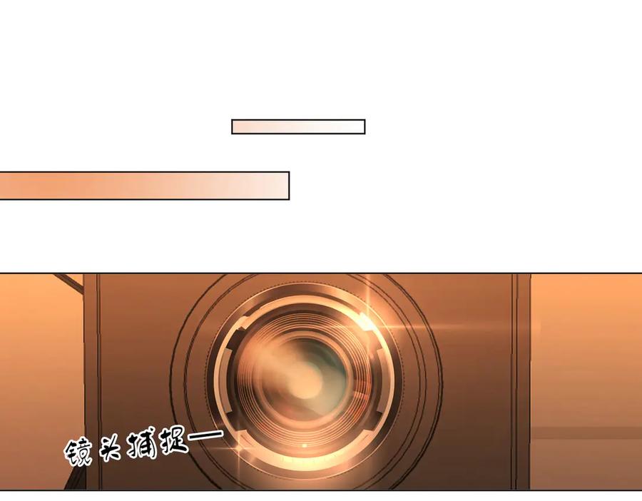 顾小姐和曲小姐 第126话 意外触碰 第5页