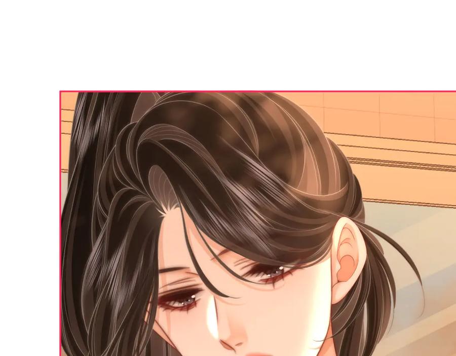 顾小姐和曲小姐 第126话 意外触碰 第32页