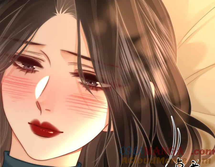 顾小姐和曲小姐 第127话 她的关心 第88页