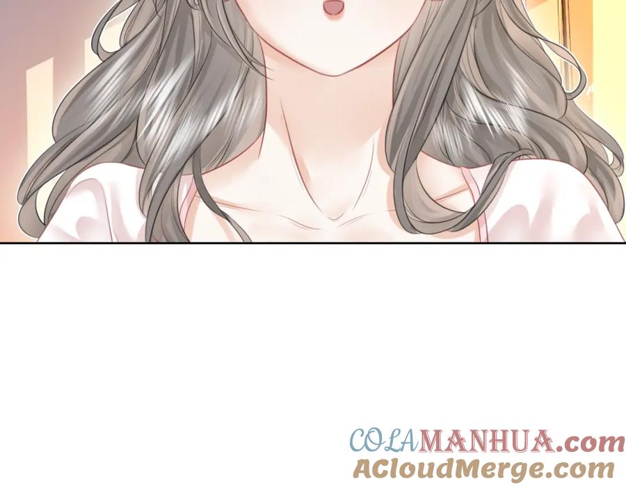 顾小姐和曲小姐 第13话 送项链 第61页