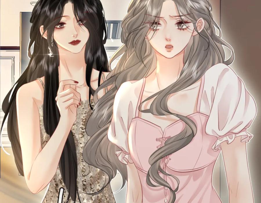 顾小姐和曲小姐 第13话 送项链 第71页
