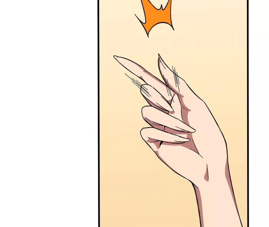 勇者X女魔王 167 各自的准备 第94页