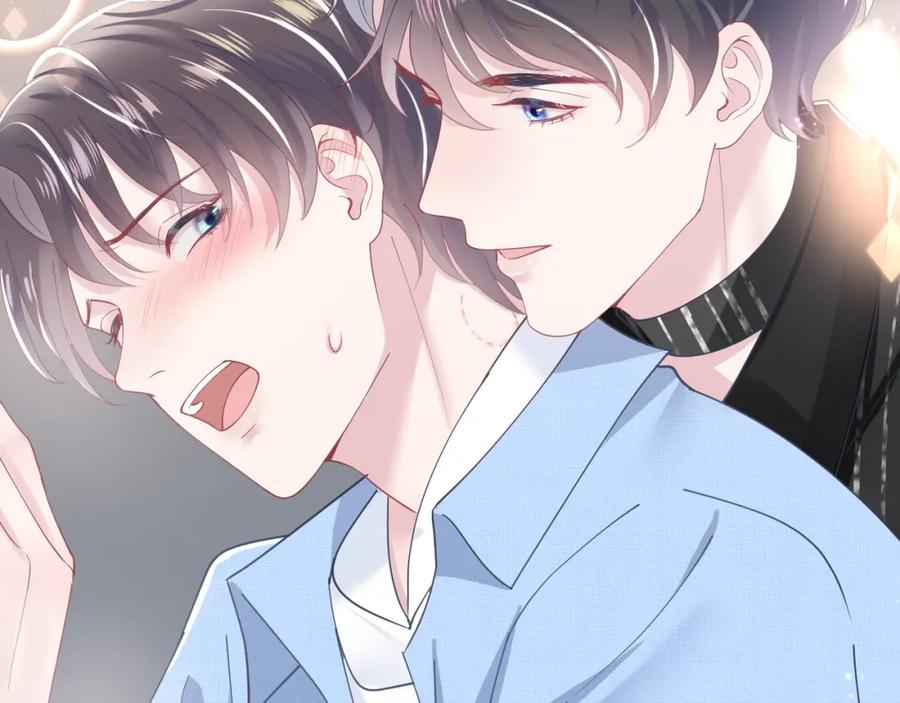 【快穿】绝美白莲在线教学 第24话 我只要你！ 第58页