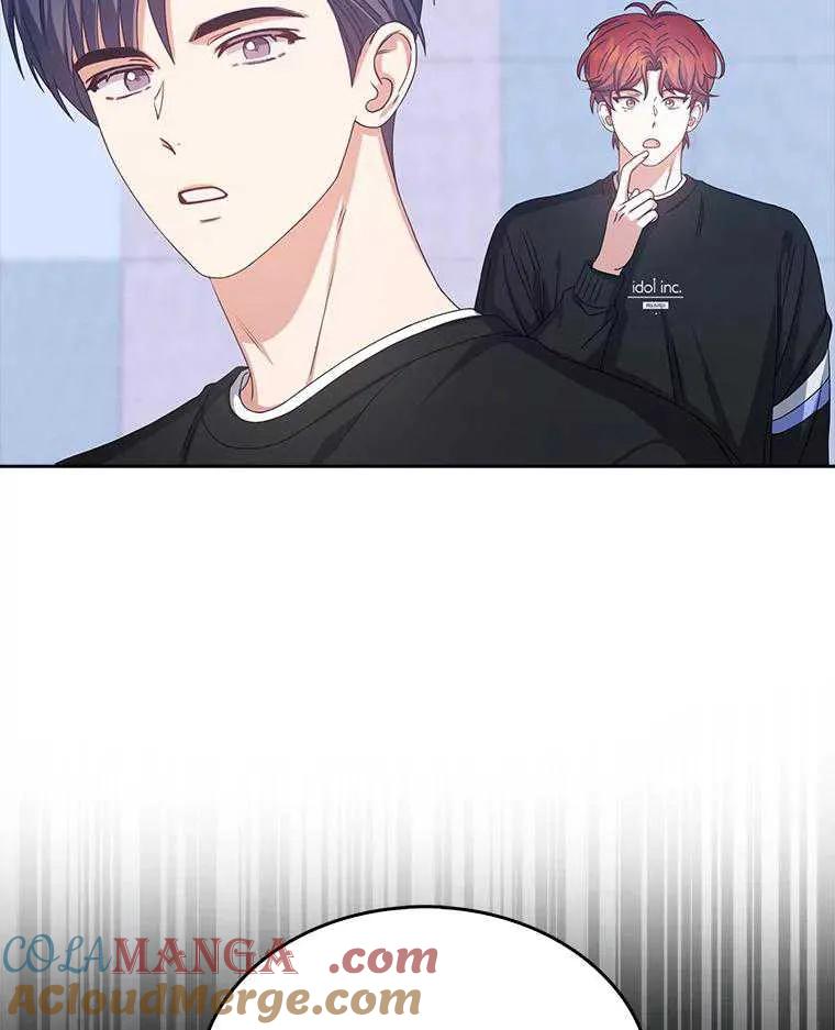 《得了不出道就会死的病》第29话 第77页