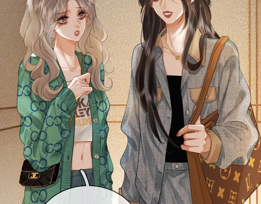 顾小姐和曲小姐 第33话 油漆 第47页