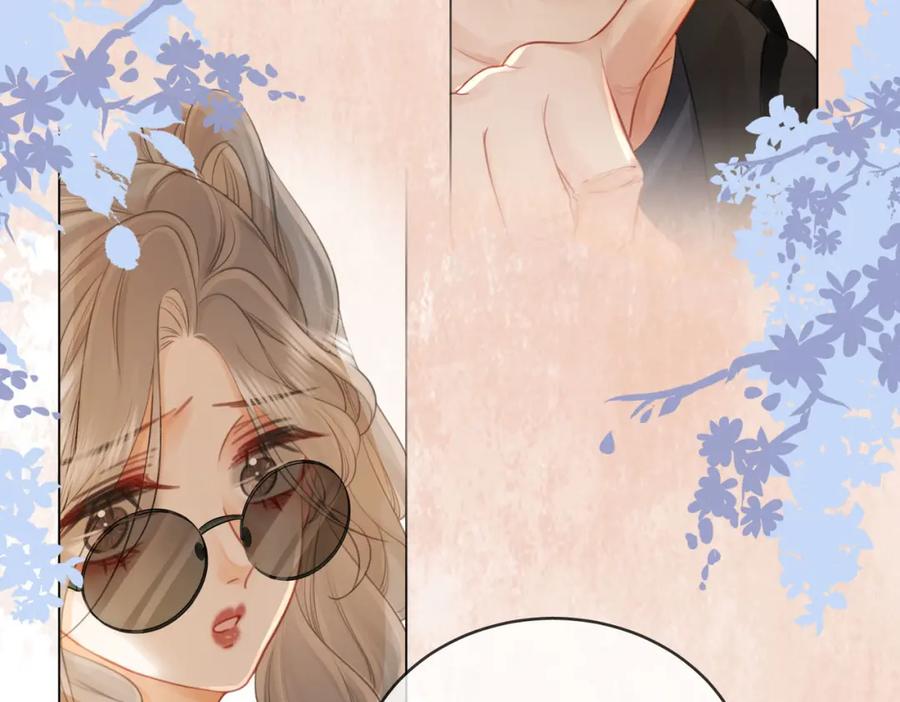顾小姐和曲小姐 第33话 油漆 第79页