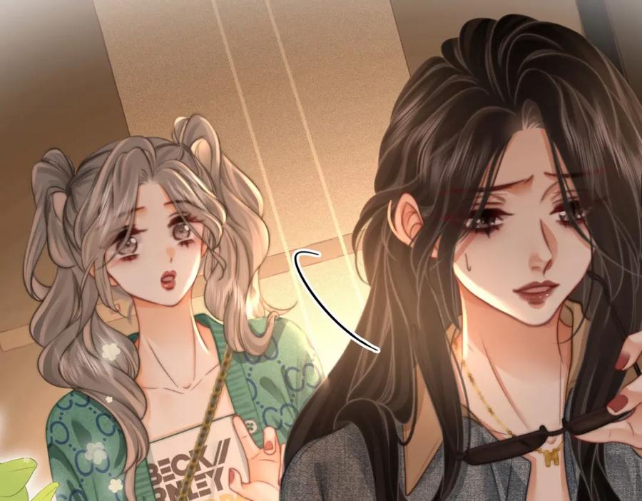 顾小姐和曲小姐 第33话 油漆 第66页