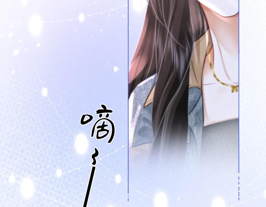 顾小姐和曲小姐 第33话 油漆 第64页