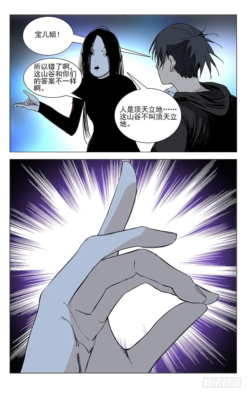 18.jpg
