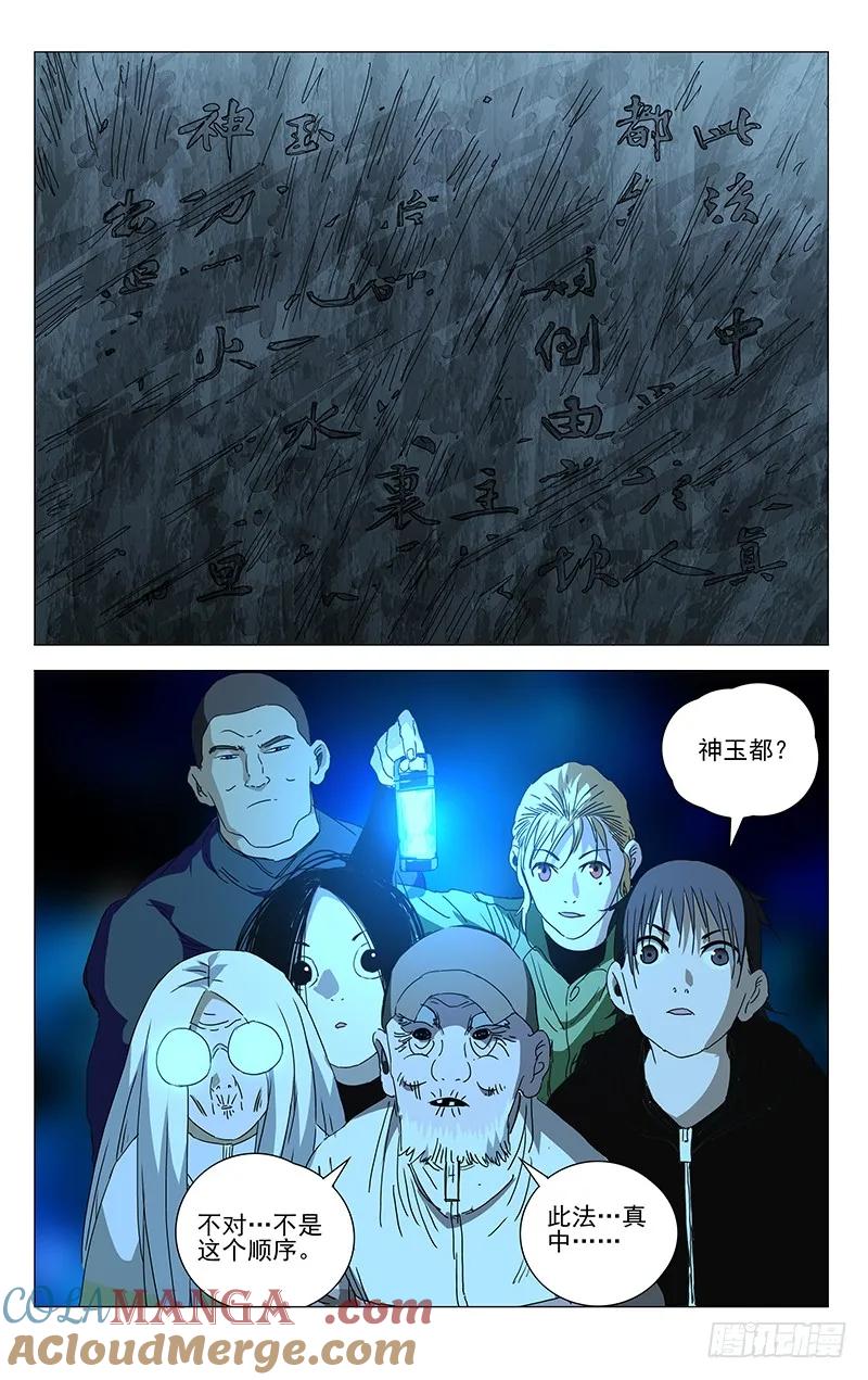 7.jpg