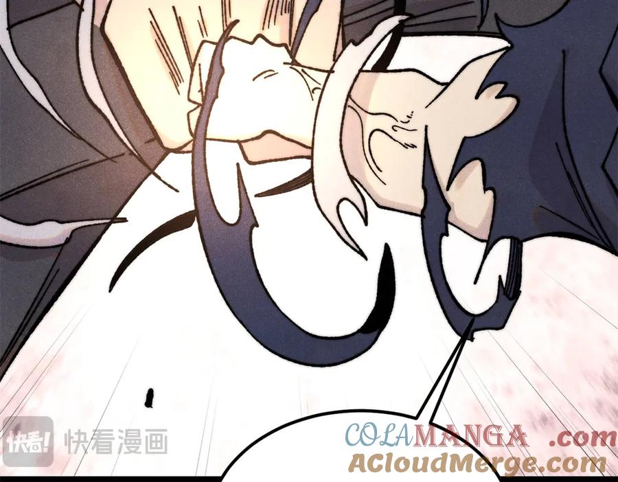 《万古最强宗》377 故人，又见故人 第133页