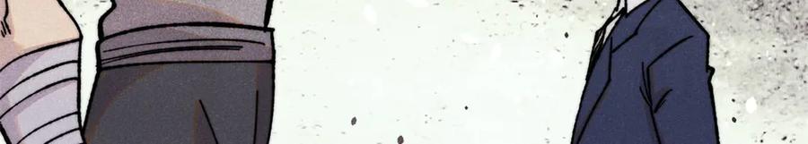 《万古最强宗》377 故人，又见故人 第100页