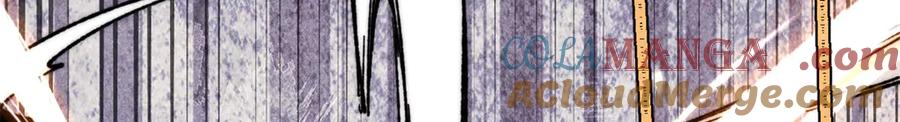 《万古最强宗》377 故人，又见故人 第121页