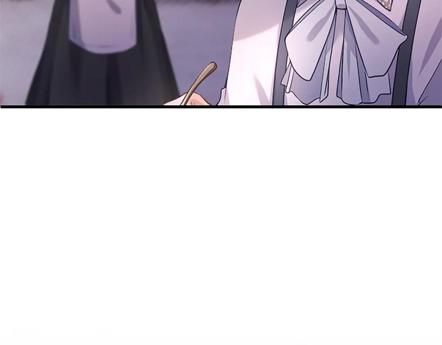《陛下，这次由我来抚养！》第四话 受罚 第112页
