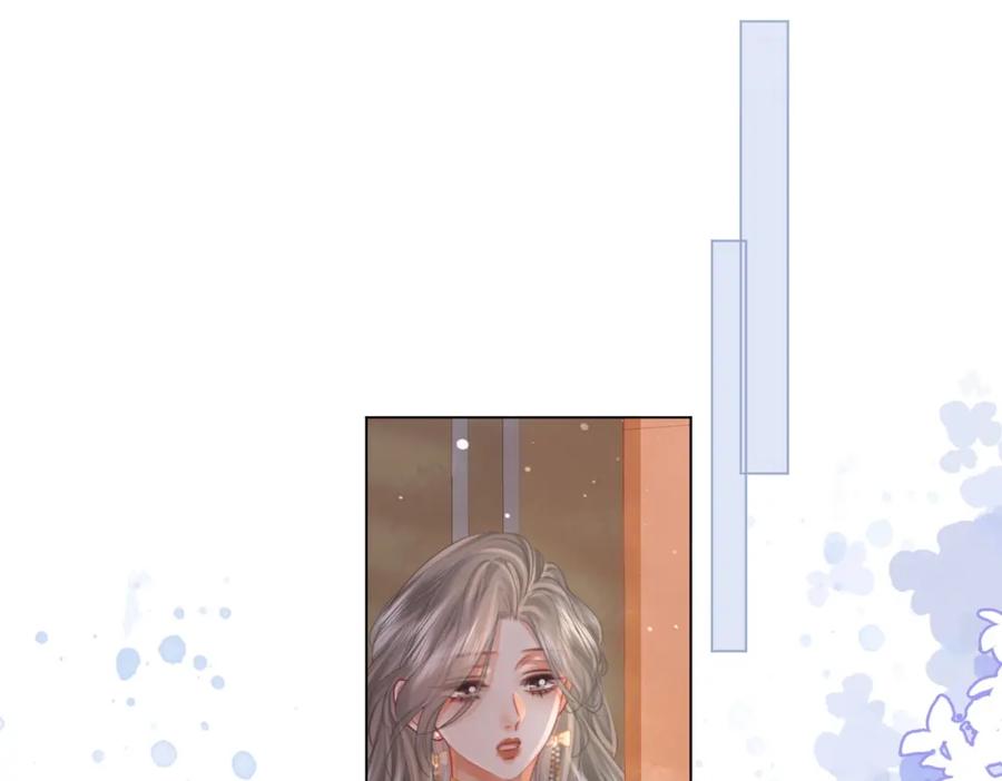 顾小姐和曲小姐 第43话 习惯了疼痛 第58页