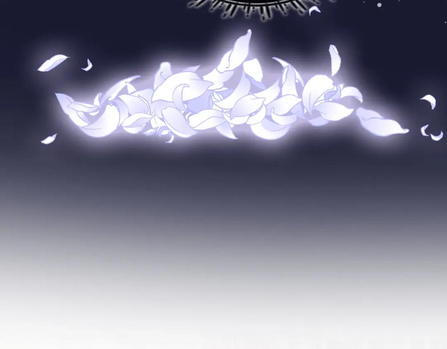 顾小姐和曲小姐 第46话 人渣出场 第34页