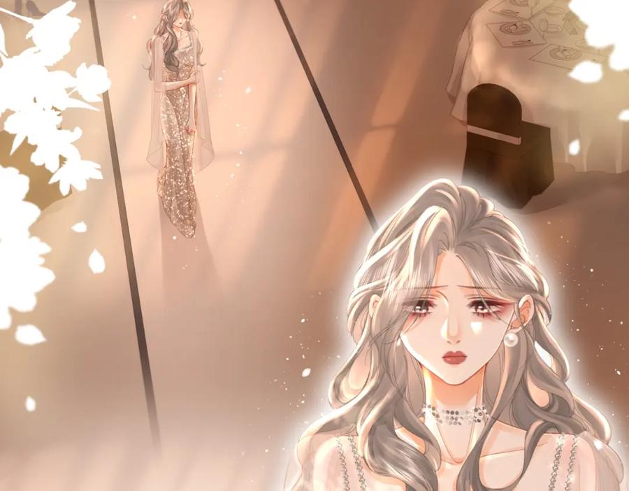 顾小姐和曲小姐 第46话 人渣出场 第7页