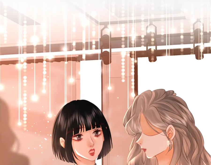 顾小姐和曲小姐 第46话 人渣出场 第35页