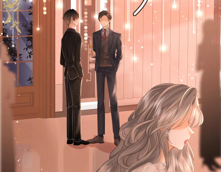 顾小姐和曲小姐 第46话 人渣出场 第42页