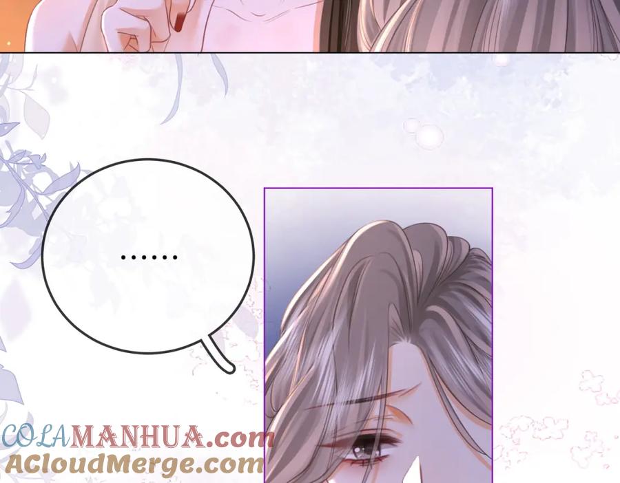 顾小姐和曲小姐 第49话 月光下的接触 第76页
